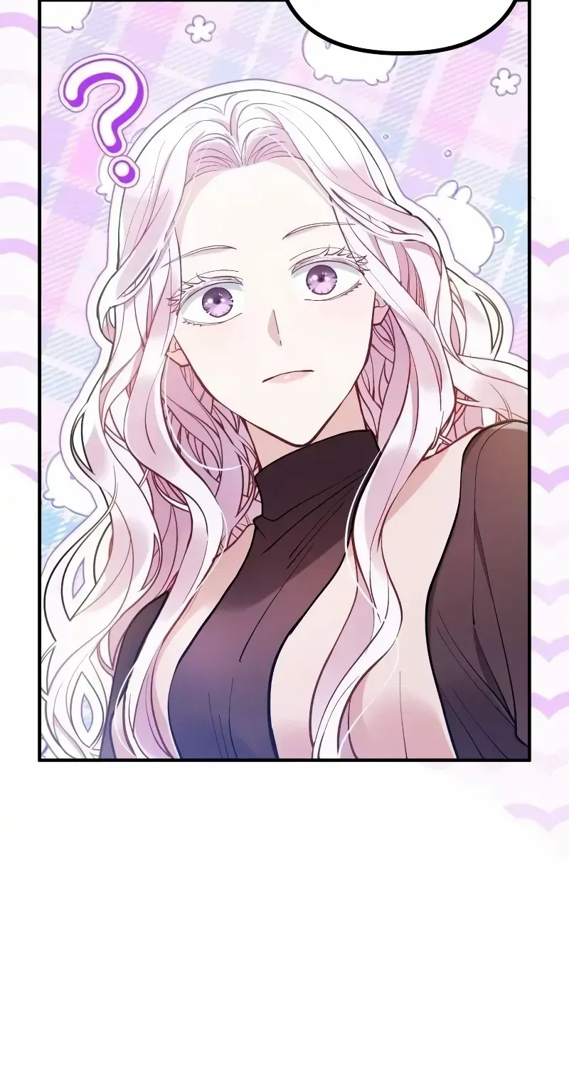 A Beast Swallowed by a Flower Chapter 4 page 63 - 