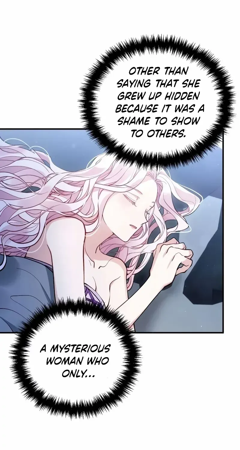 A Beast Swallowed by a Flower Chapter 4 page 79 - 
