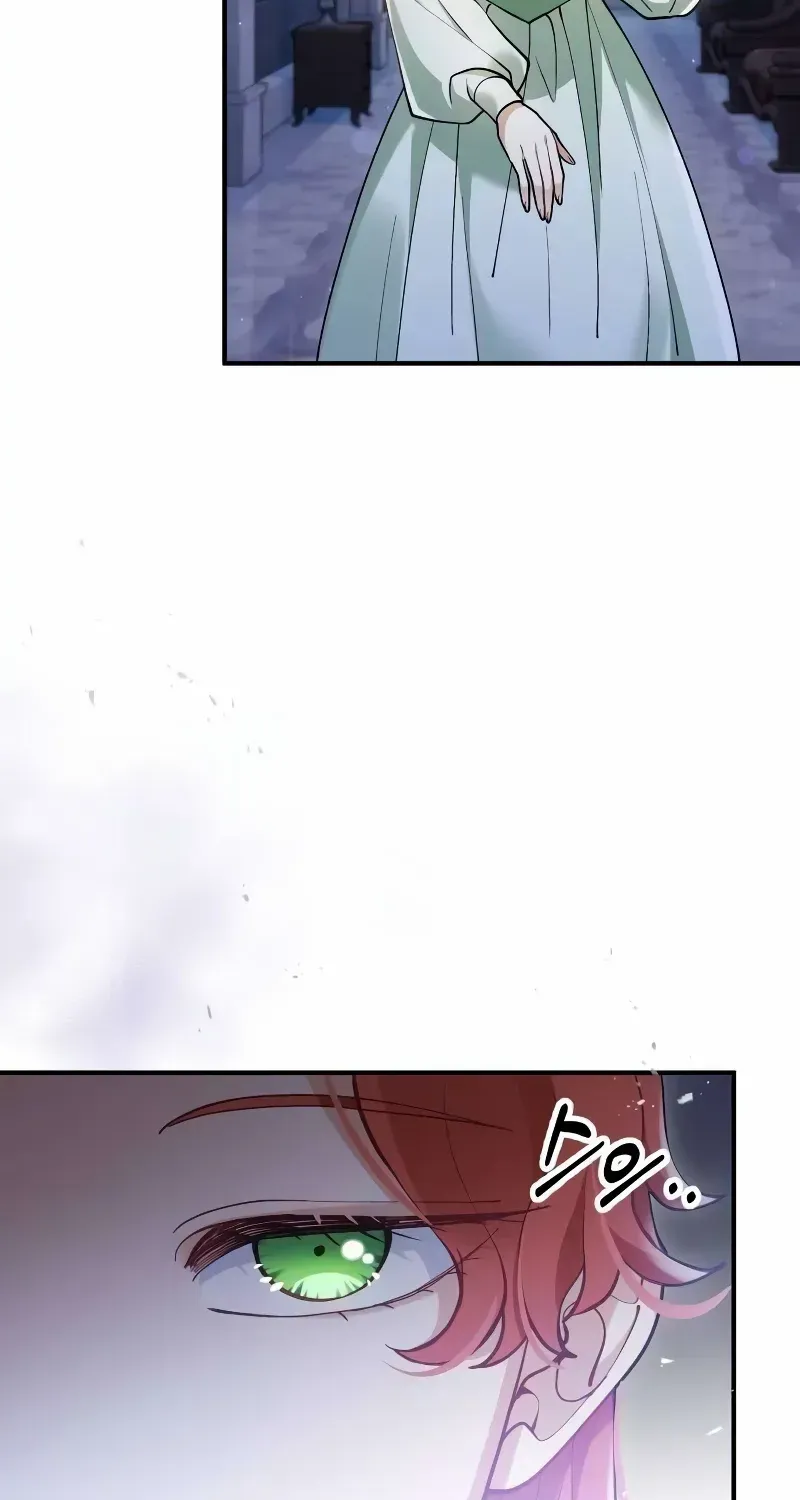 A Beast Swallowed by a Flower Chapter 4 page 88 - 