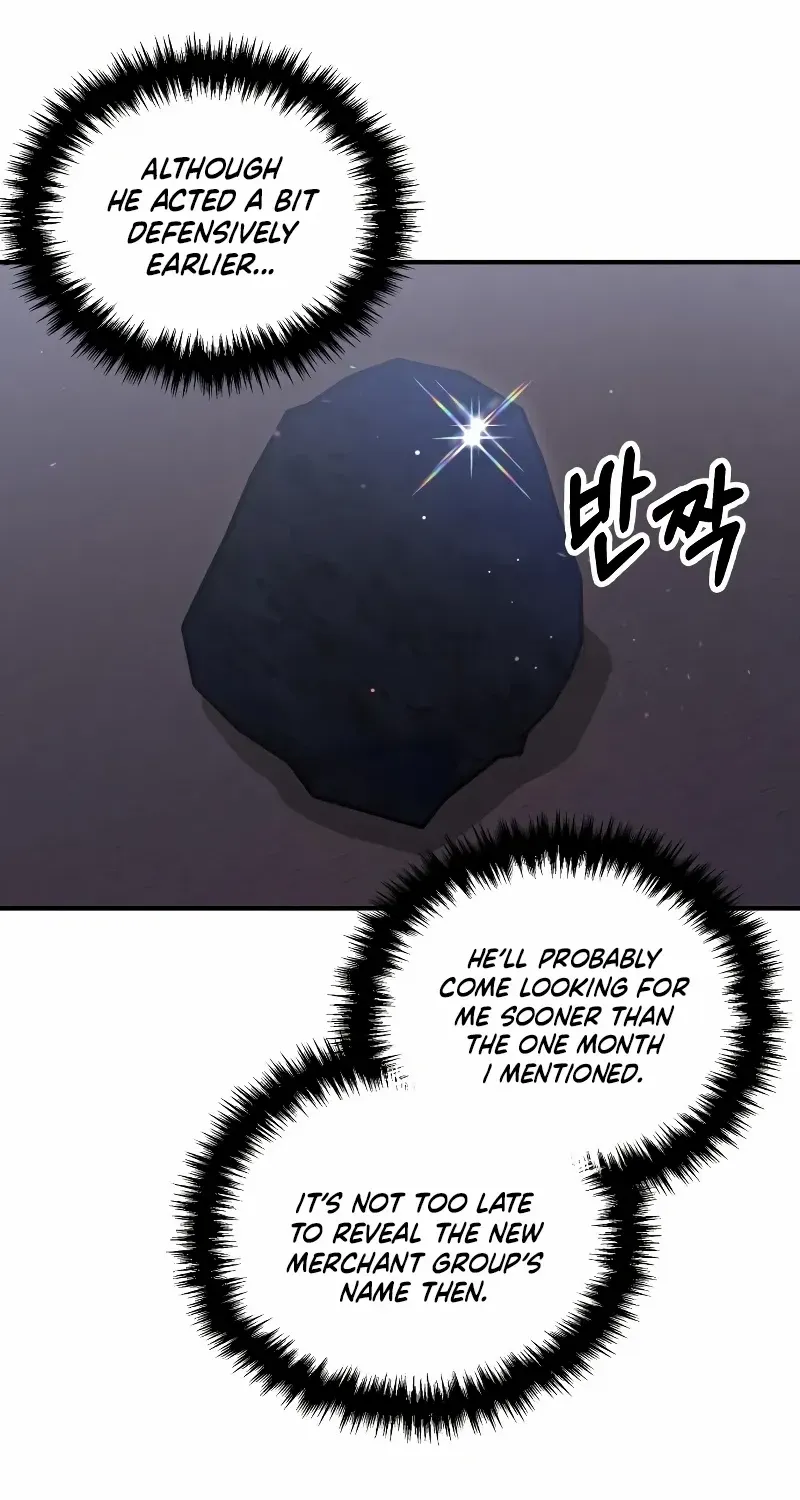 A Beast Swallowed by a Flower Chapter 40 page 11 - 