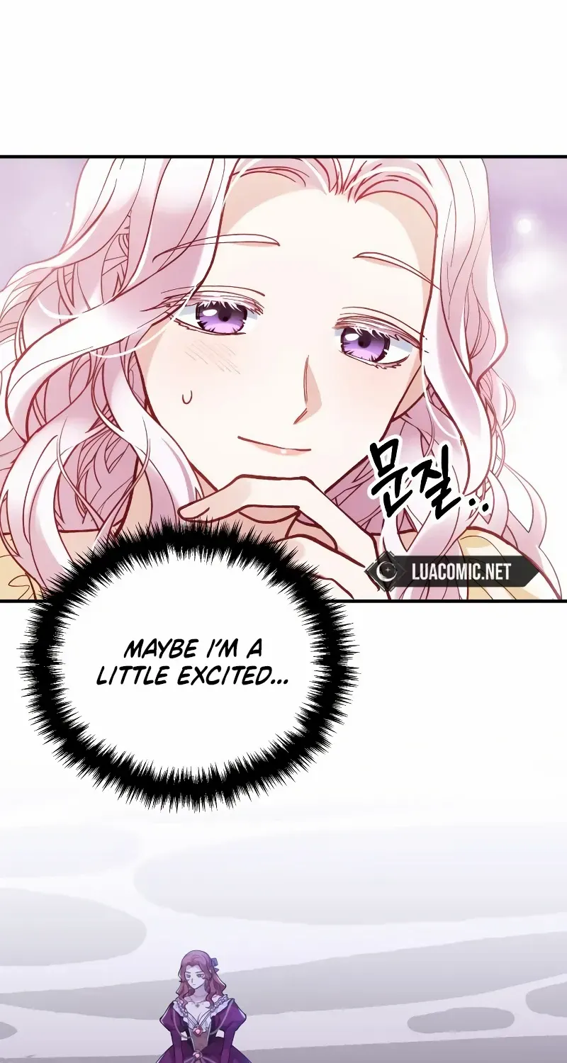A Beast Swallowed by a Flower Chapter 40 page 17 - 