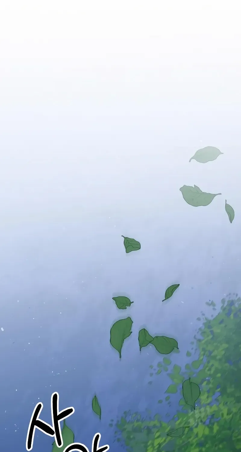 A Beast Swallowed by a Flower Chapter 40 page 49 - 