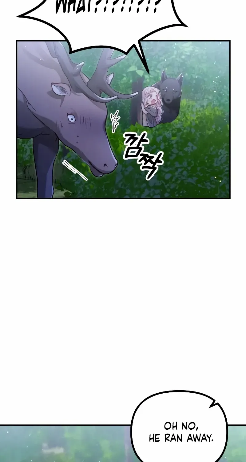 A Beast Swallowed by a Flower Chapter 40 page 70 - 