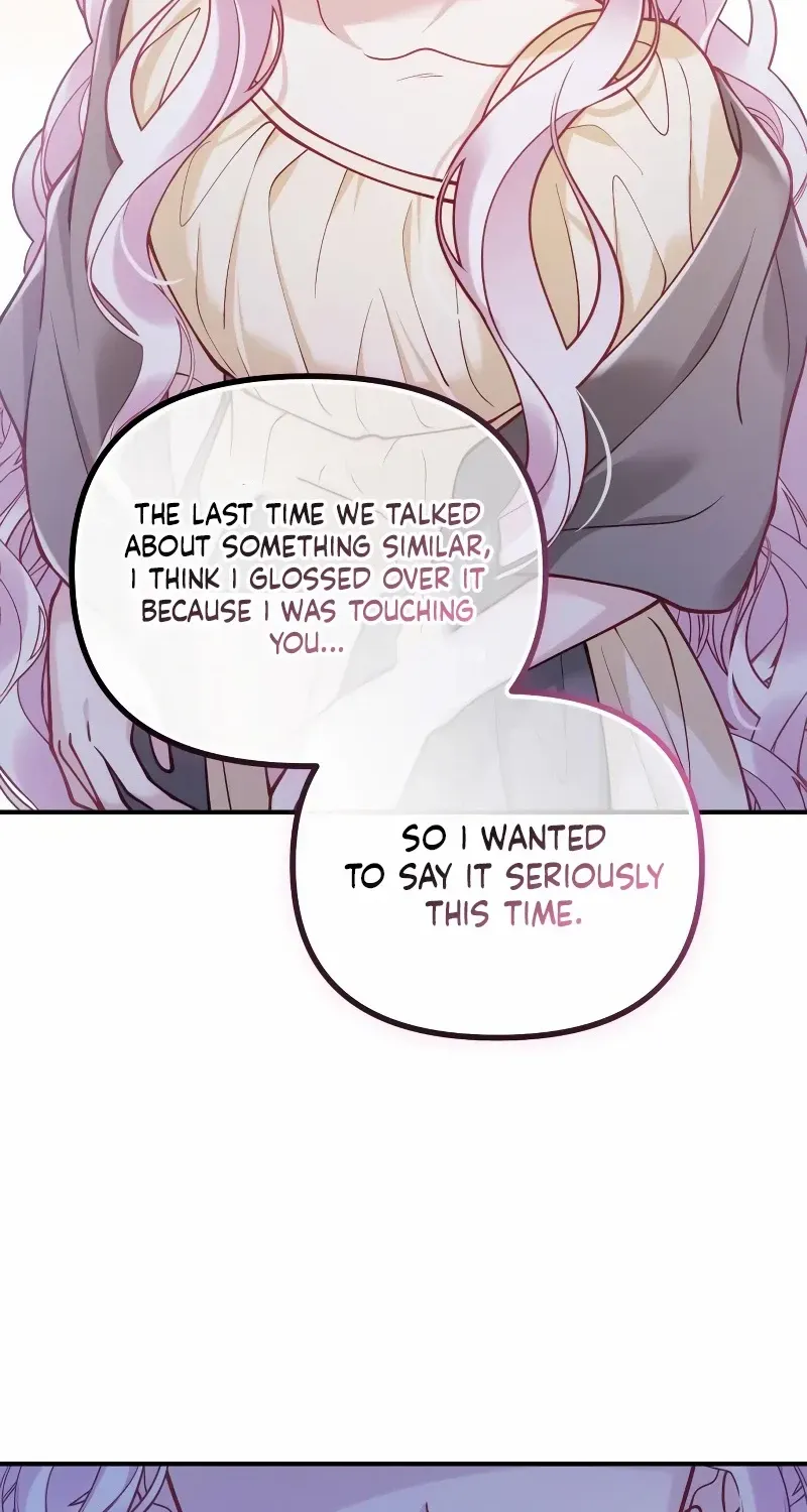 A Beast Swallowed by a Flower Chapter 40 page 82 - 
