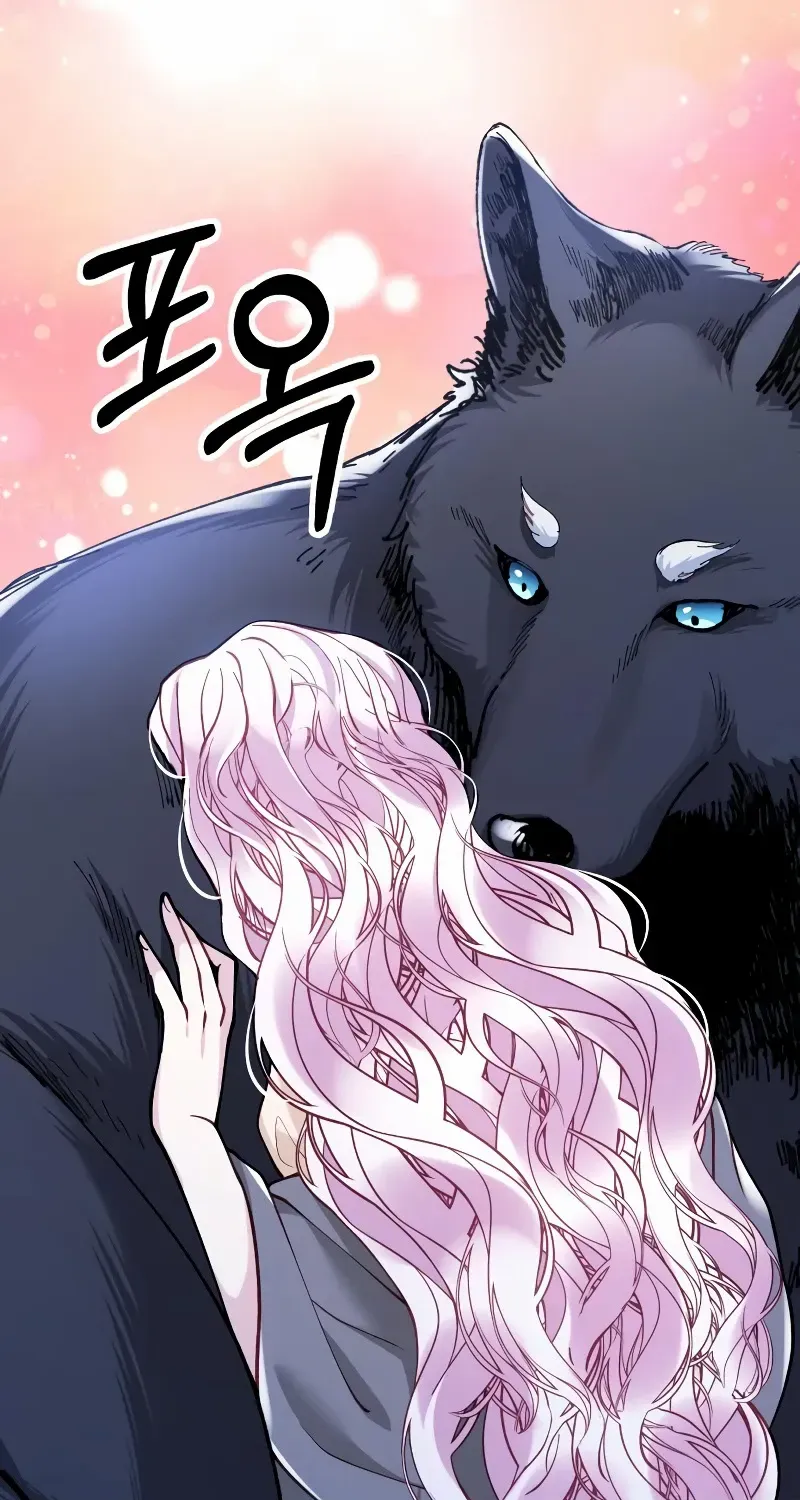 A Beast Swallowed by a Flower Chapter 40 page 86 - 