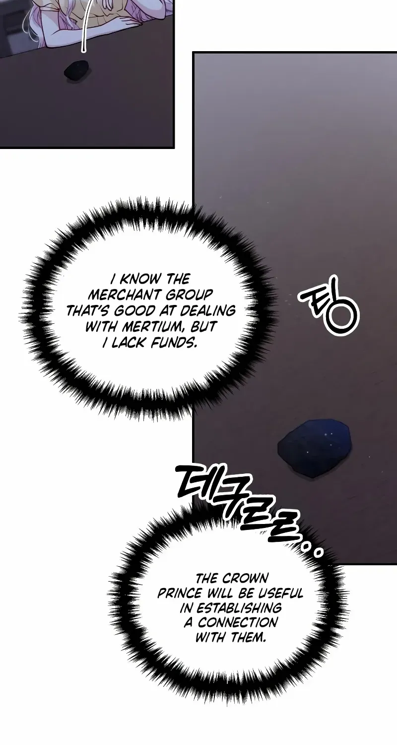 A Beast Swallowed by a Flower Chapter 40 page 10 - 