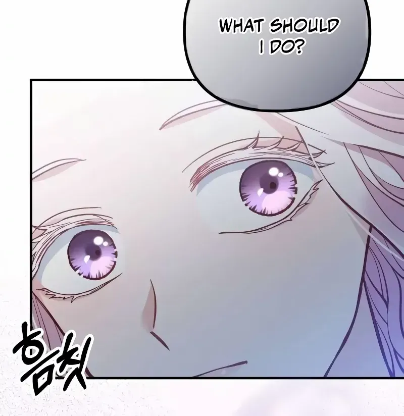 A Beast Swallowed by a Flower Chapter 5 page 84 - 