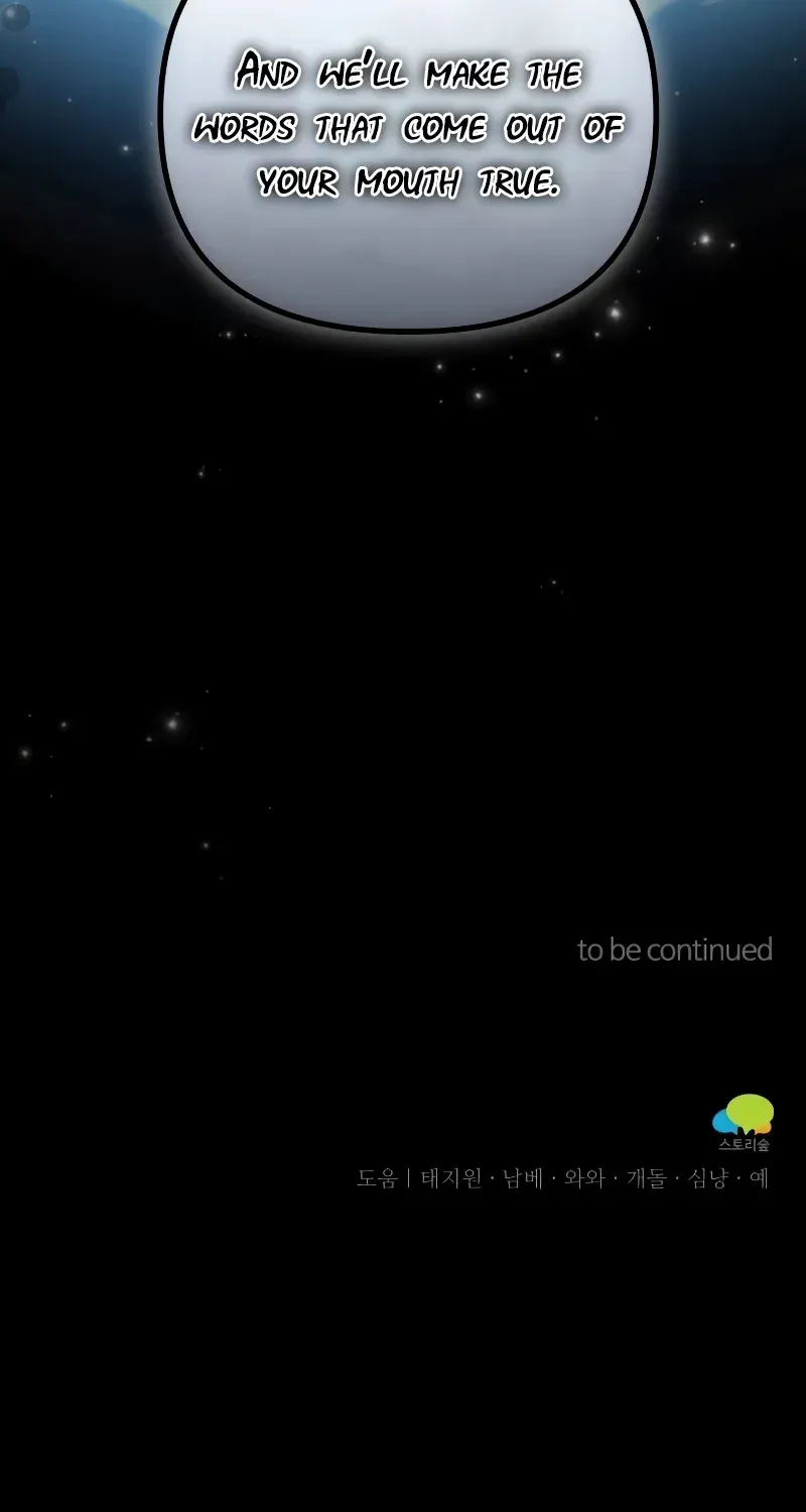 A Beast Swallowed by a Flower Chapter 6 page 103 - 