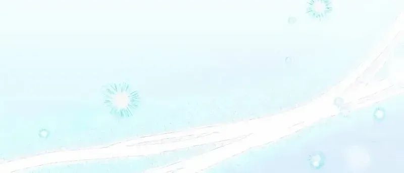 A Beast Swallowed by a Flower Chapter 6 page 30 - 
