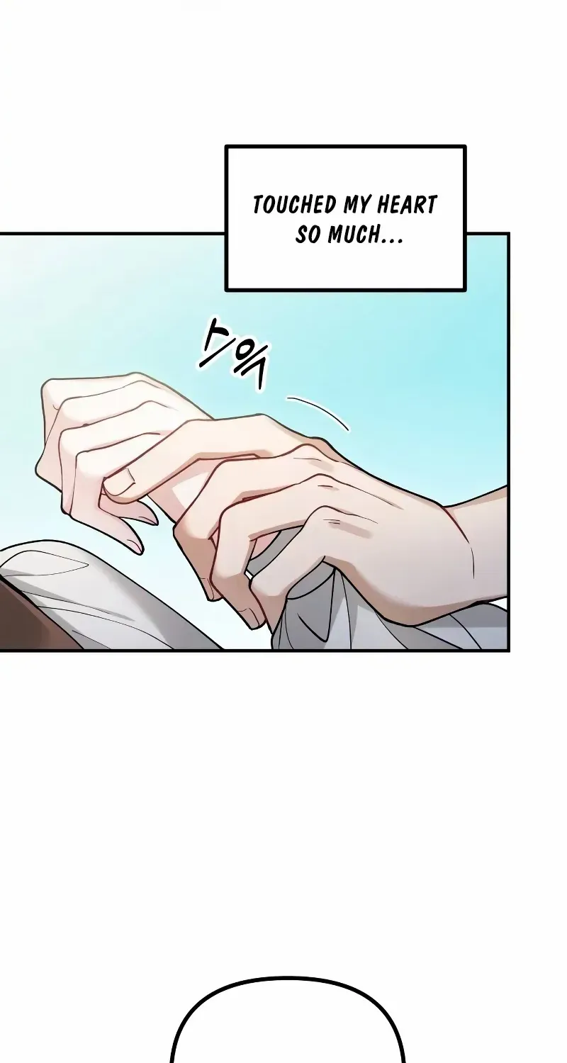 A Beast Swallowed by a Flower Chapter 6 page 39 - 
