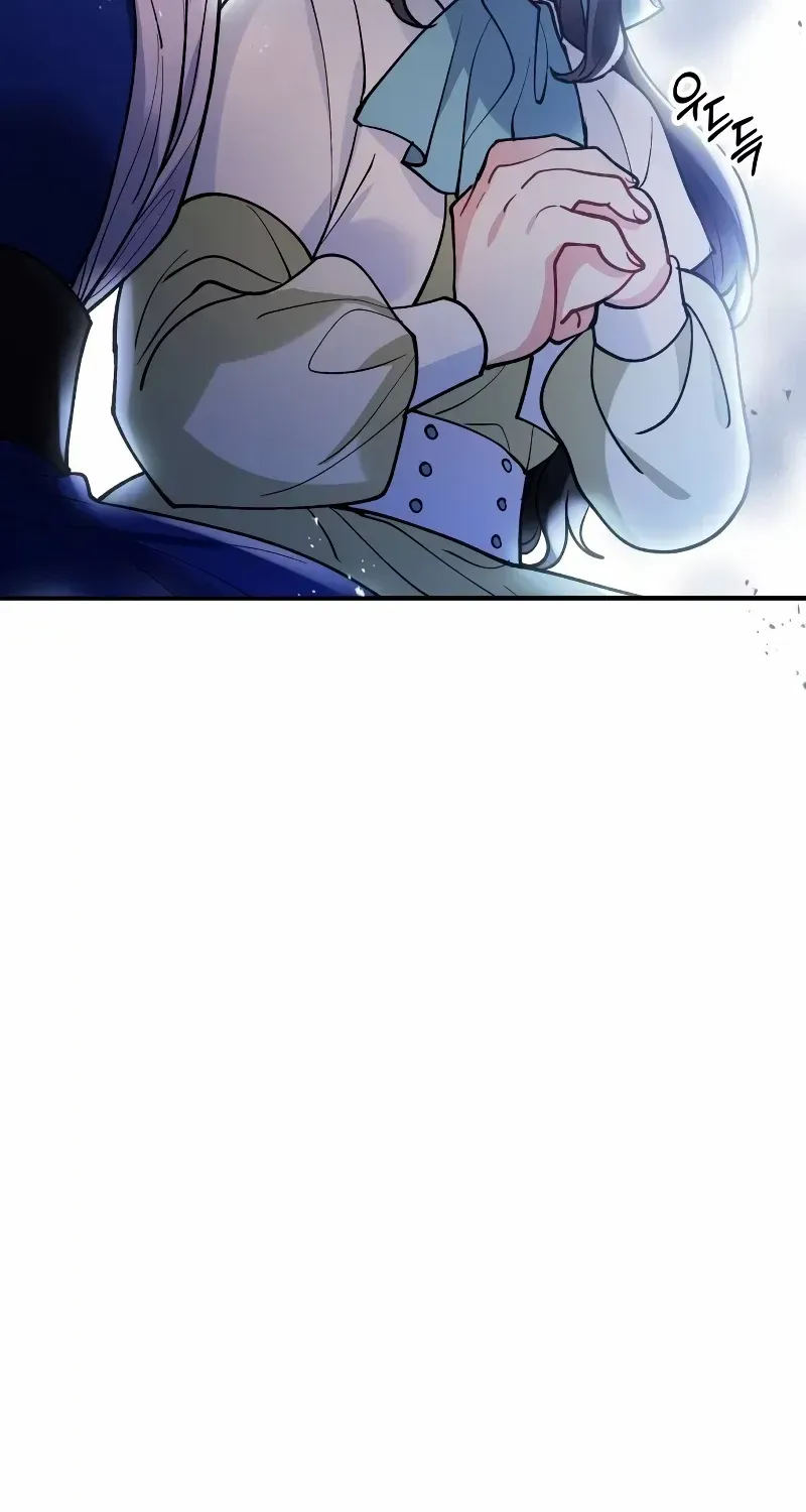 A Beast Swallowed by a Flower Chapter 6 page 78 - 