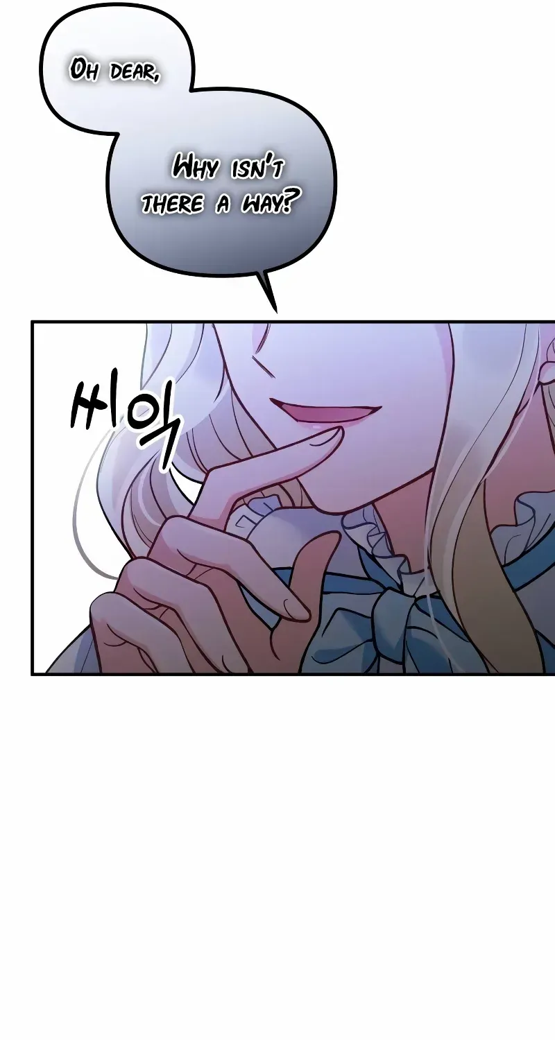 A Beast Swallowed by a Flower Chapter 6 page 94 - 