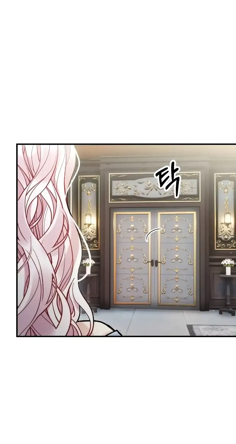 A Beast Swallowed by a Flower Chapter 7 page 11 - 