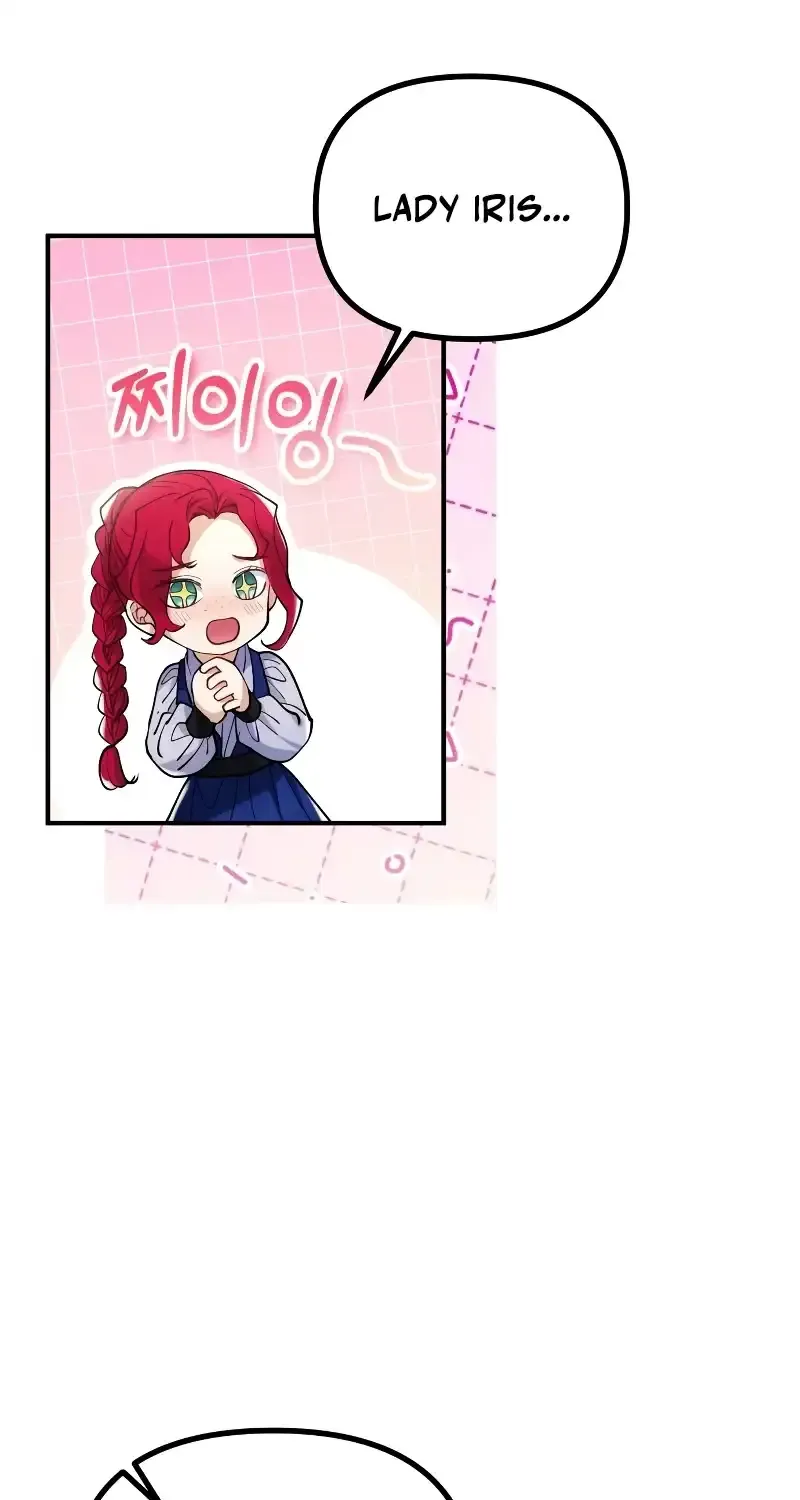 A Beast Swallowed by a Flower Chapter 7 page 23 - 