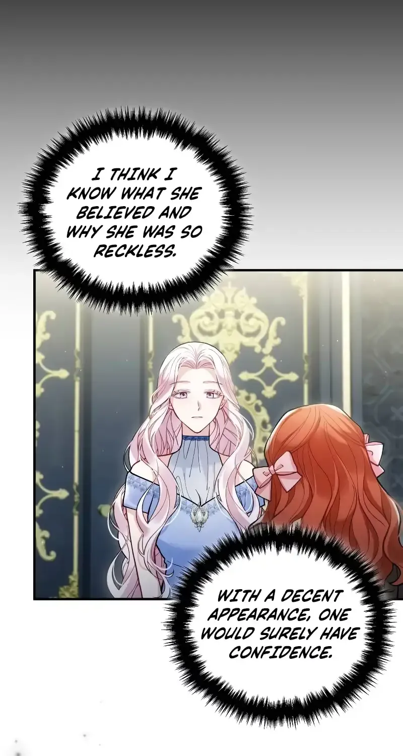 A Beast Swallowed by a Flower Chapter 7 page 45 - 