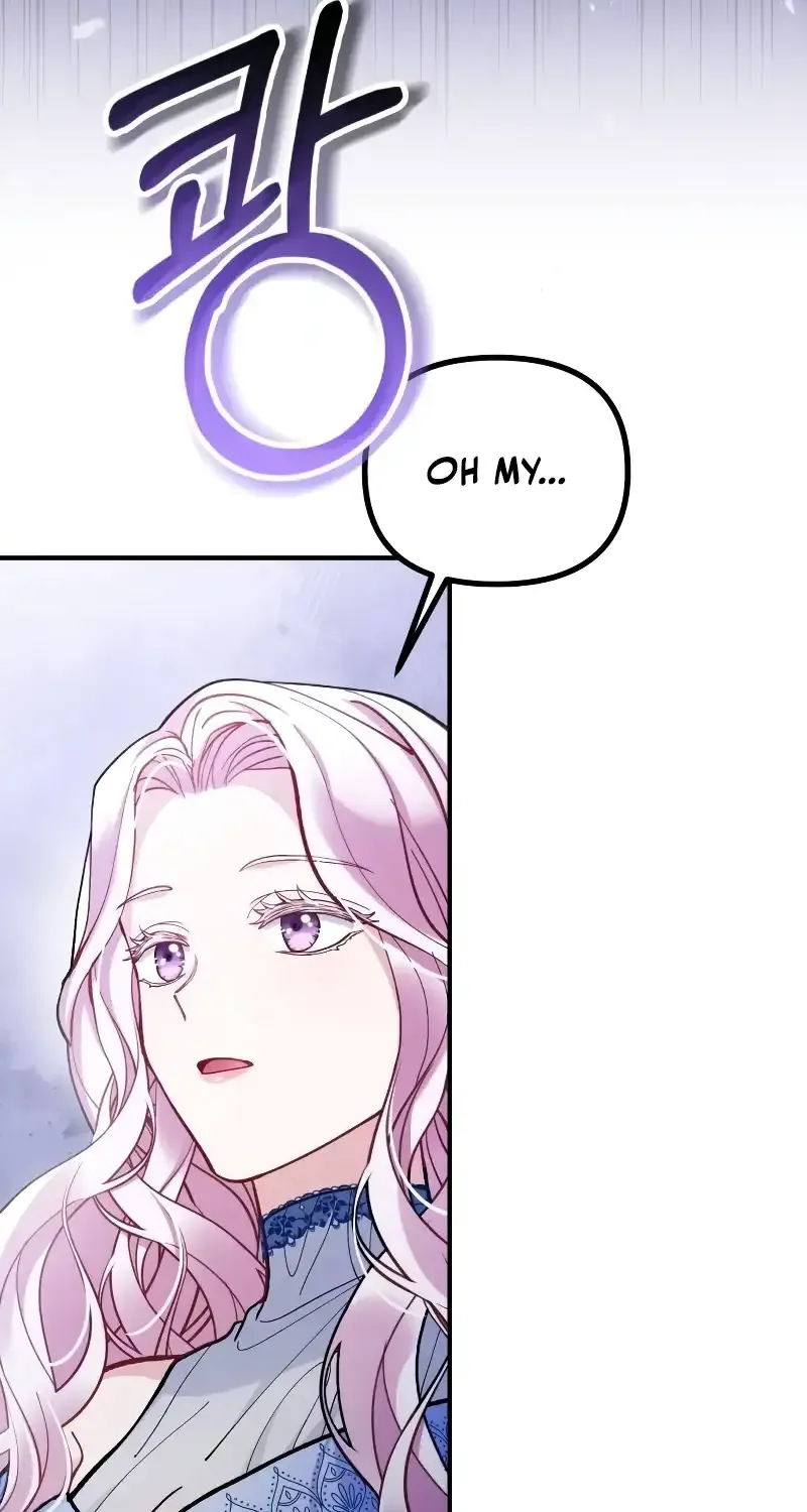 A Beast Swallowed by a Flower Chapter 7 page 67 - 