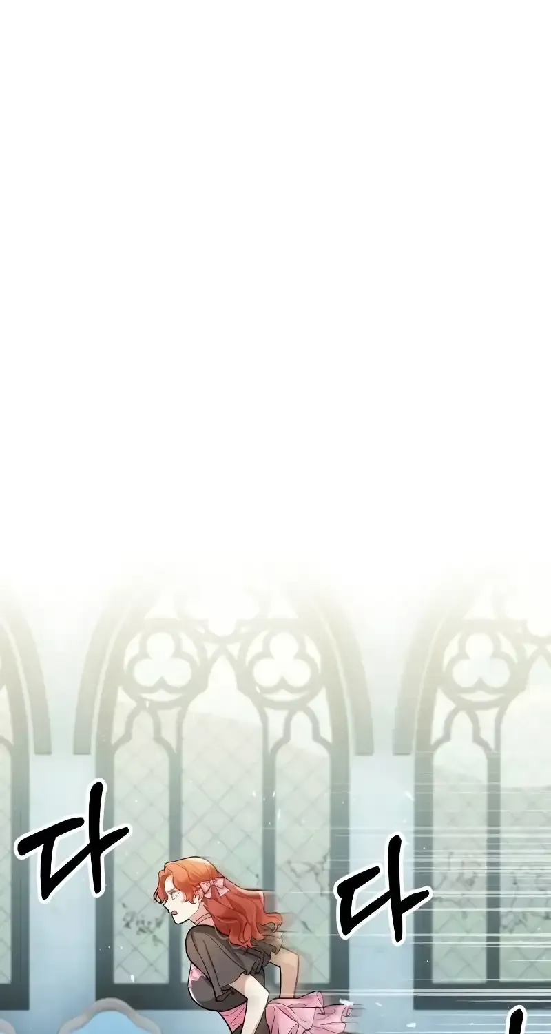 A Beast Swallowed by a Flower Chapter 7 page 69 - 