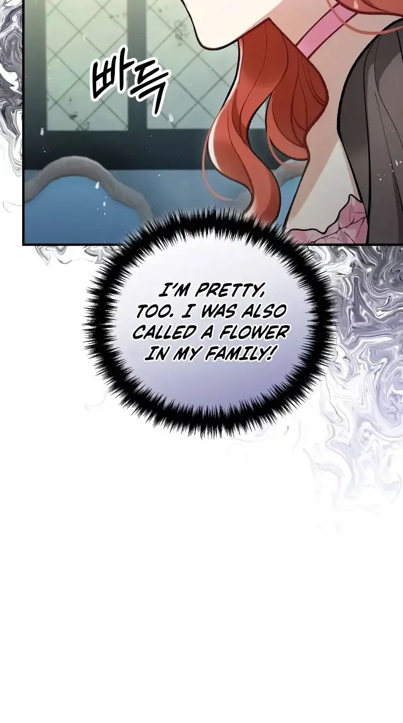 A Beast Swallowed by a Flower Chapter 7 page 71 - 