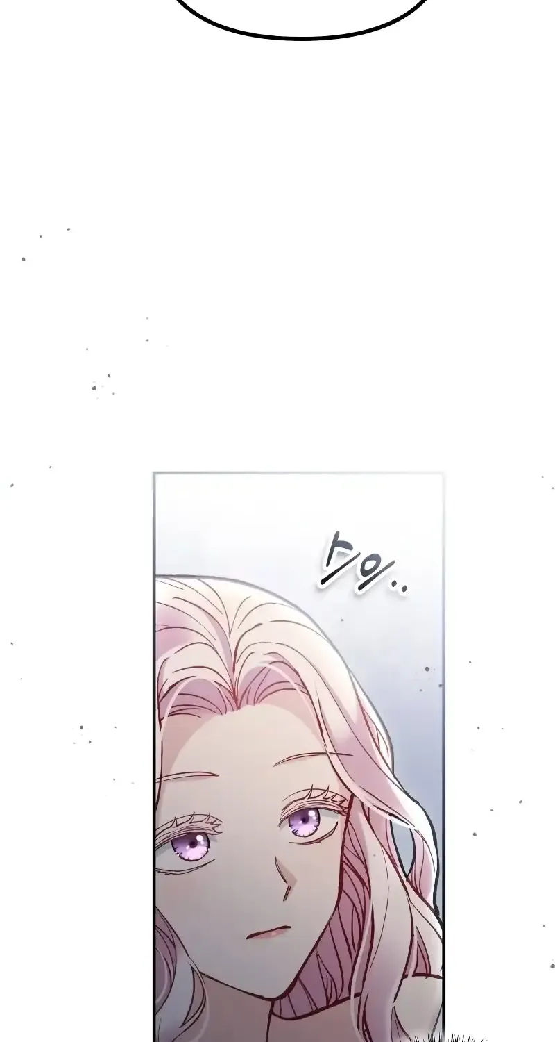 A Beast Swallowed by a Flower Chapter 8 page 18 - 