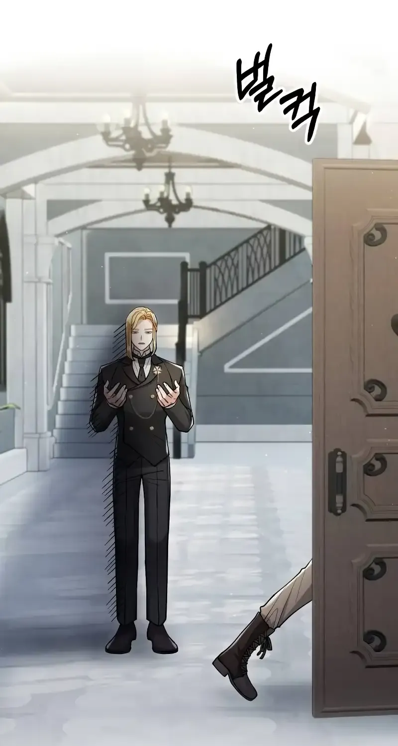 A Beast Swallowed by a Flower Chapter 8 page 40 - 