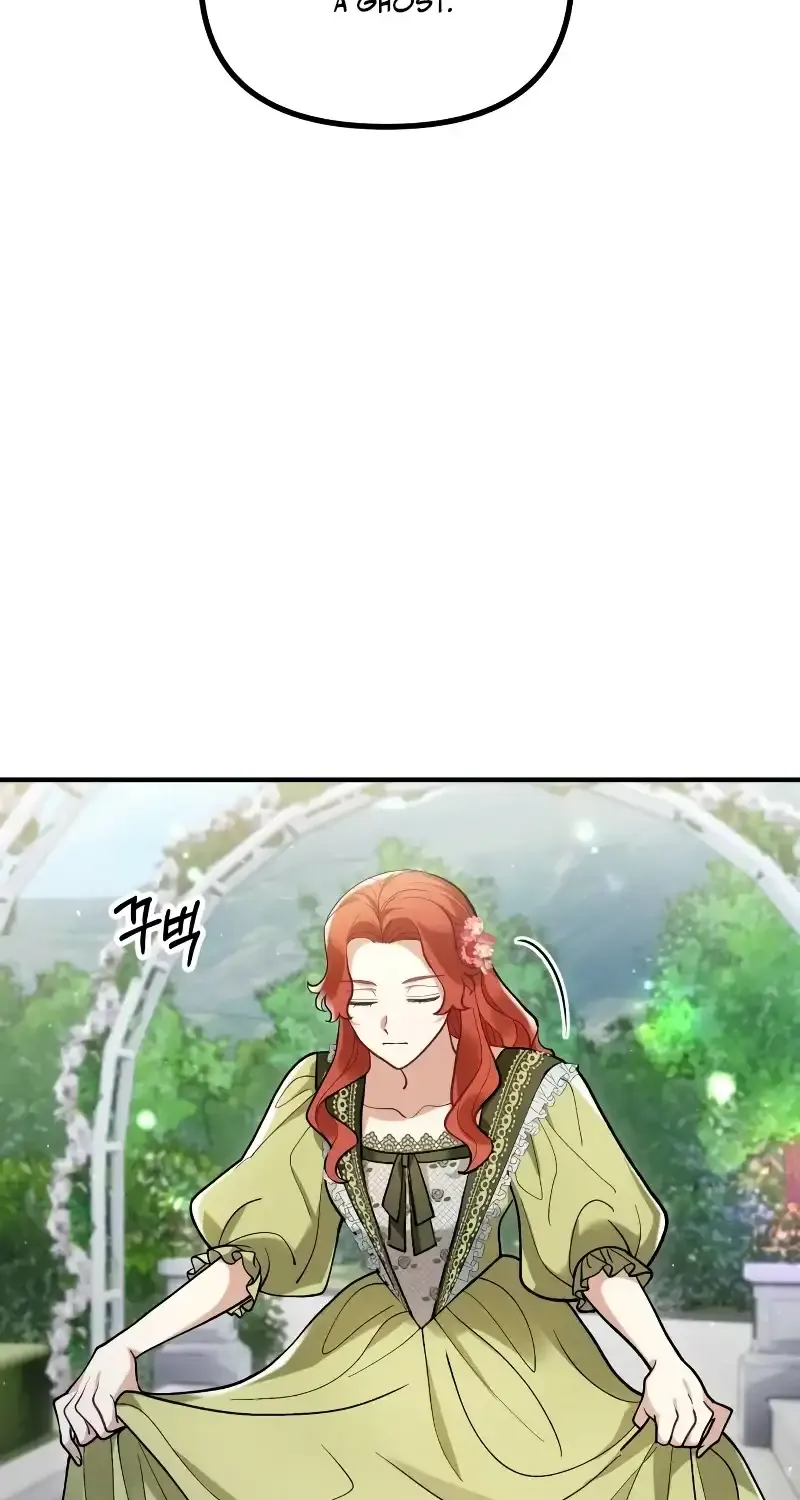 A Beast Swallowed by a Flower Chapter 8 page 8 - 