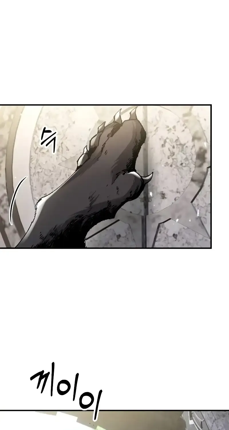 A Beast Swallowed by a Flower Chapter 8 page 73 - 