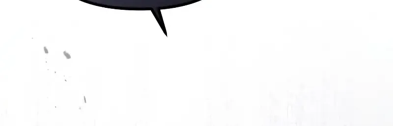 A Beast Swallowed by a Flower Chapter 9 page 30 - 