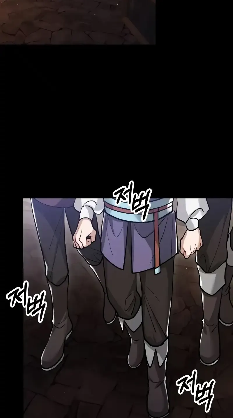 A Beast Swallowed by a Flower Chapter 9 page 58 - 