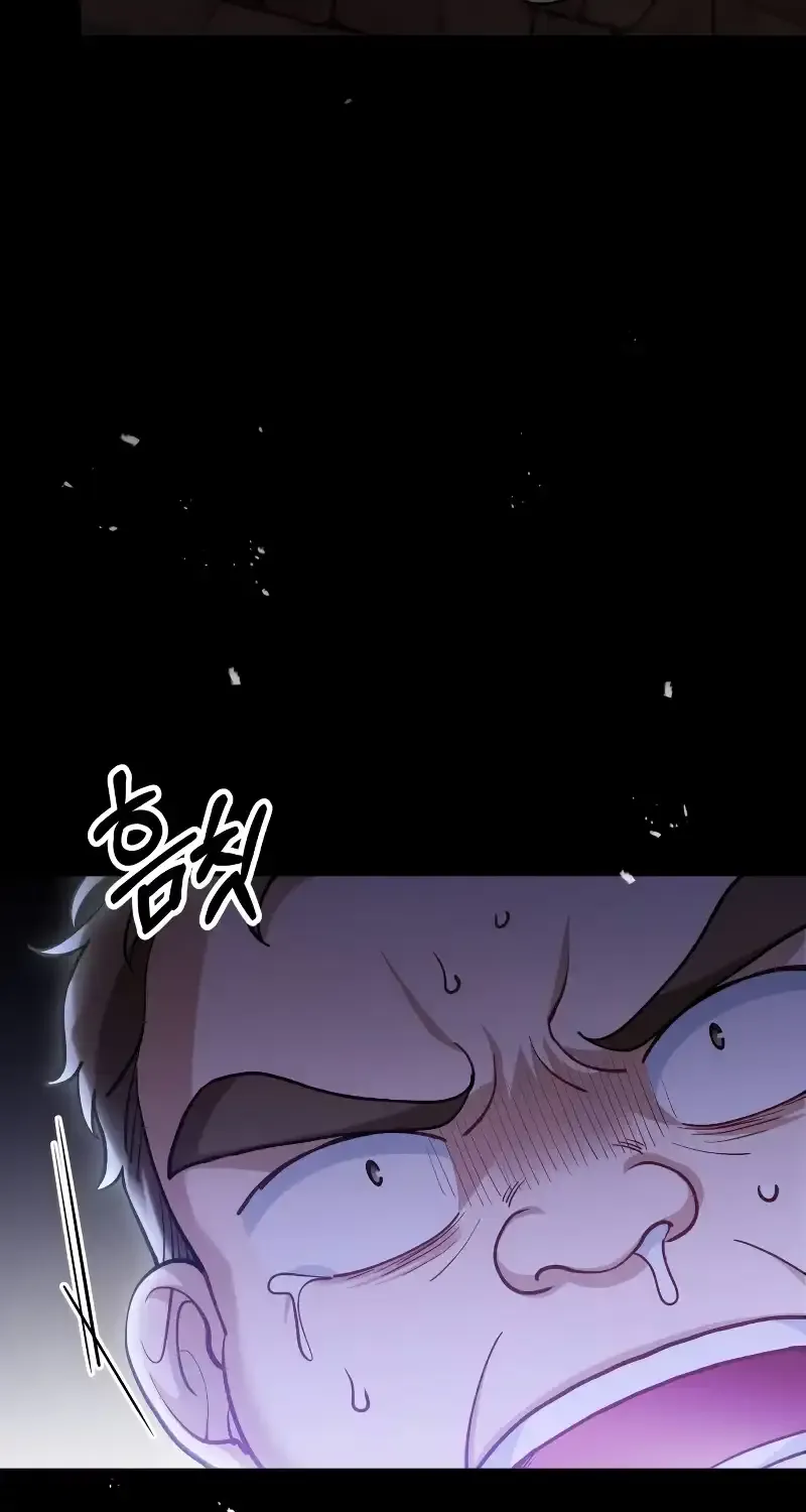 A Beast Swallowed by a Flower Chapter 9 page 59 - 