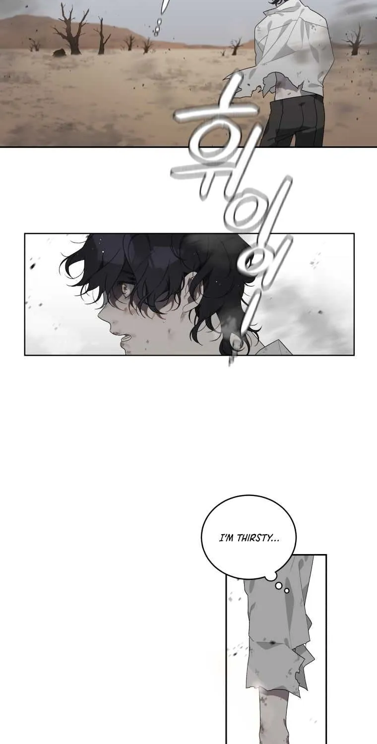 A Beast Tamed by the Villainess Chapter 1 page 2 - 
