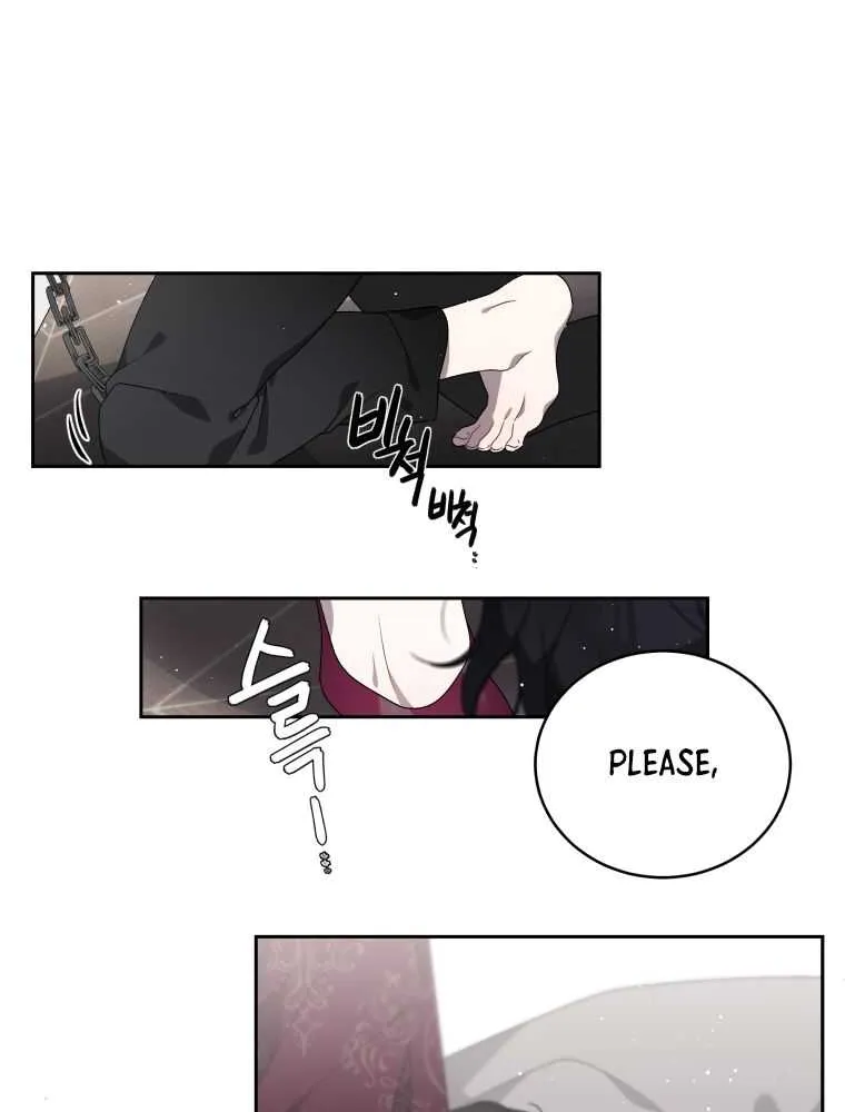 A Beast Tamed by the Villainess Chapter 1 page 21 - 