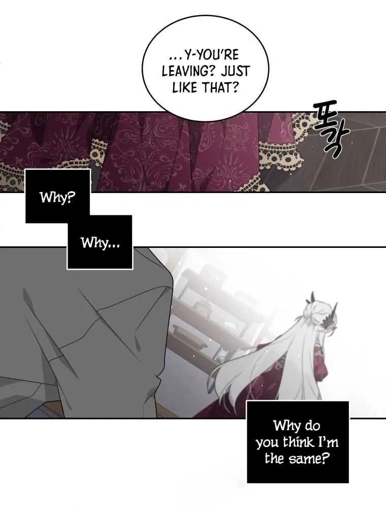 A Beast Tamed by the Villainess Chapter 1 page 46 - 
