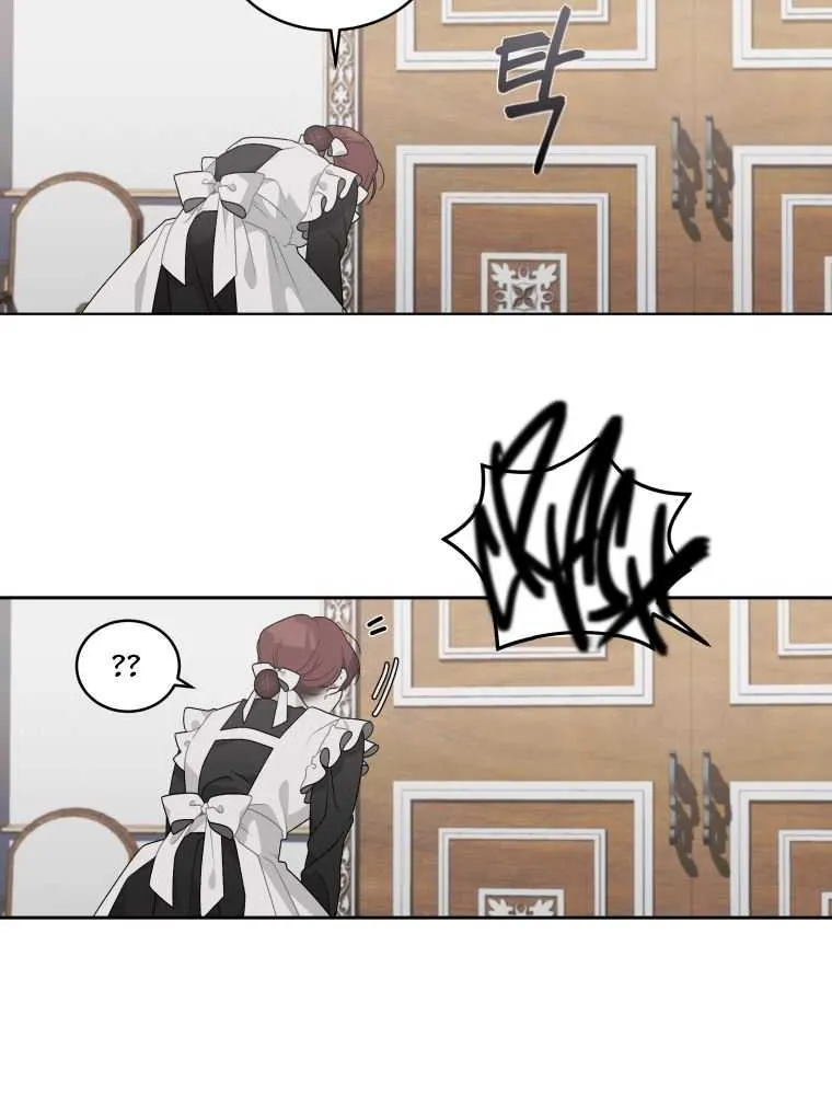 A Beast Tamed by the Villainess Chapter 1 page 60 - 