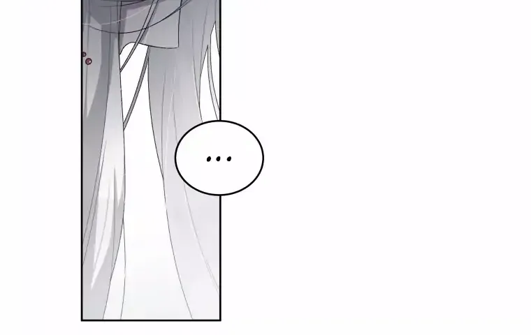 A Beast Tamed by the Villainess Chapter 10 page 29 - 