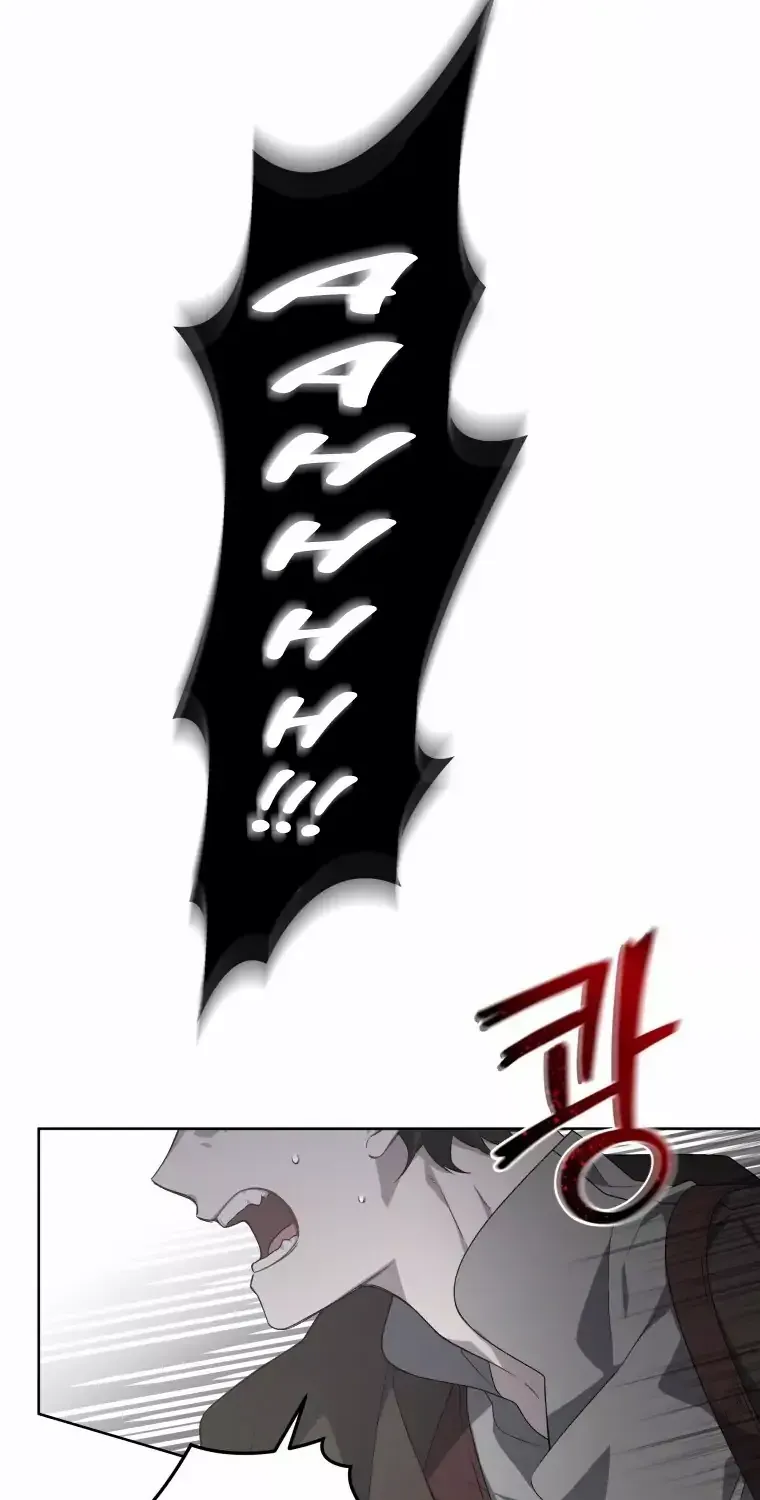 A Beast Tamed by the Villainess Chapter 10 page 46 - 
