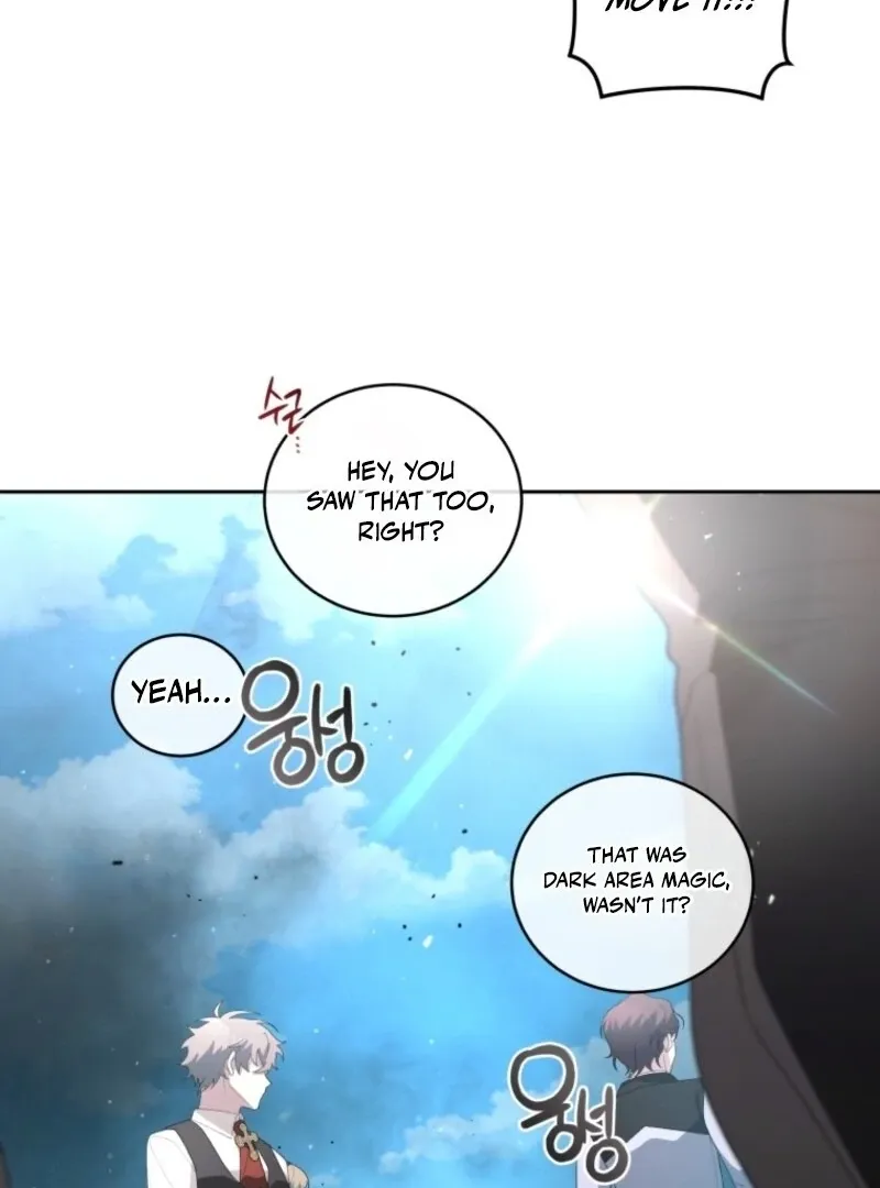 A Beast Tamed by the Villainess Chapter 100 page 11 - 