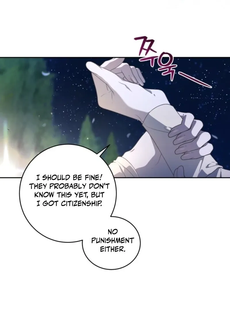 A Beast Tamed by the Villainess Chapter 100 page 107 - 