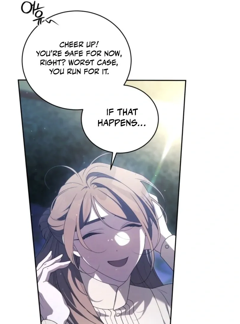 A Beast Tamed by the Villainess Chapter 100 page 110 - 