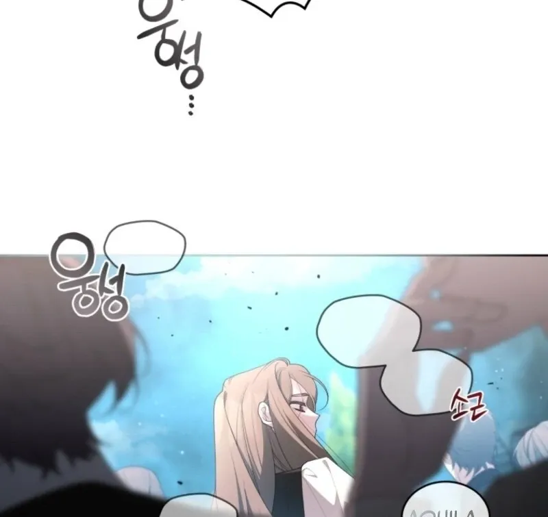 A Beast Tamed by the Villainess Chapter 100 page 13 - 