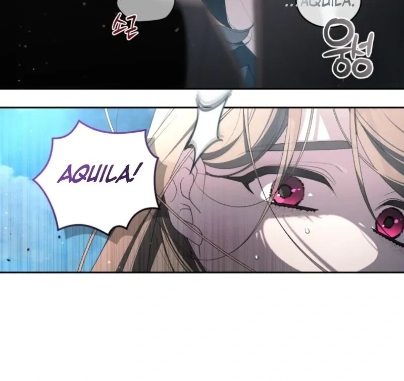 A Beast Tamed by the Villainess Chapter 100 page 14 - 