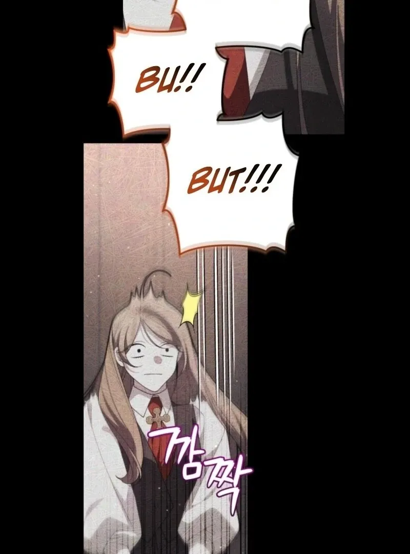 A Beast Tamed by the Villainess Chapter 100 page 57 - 