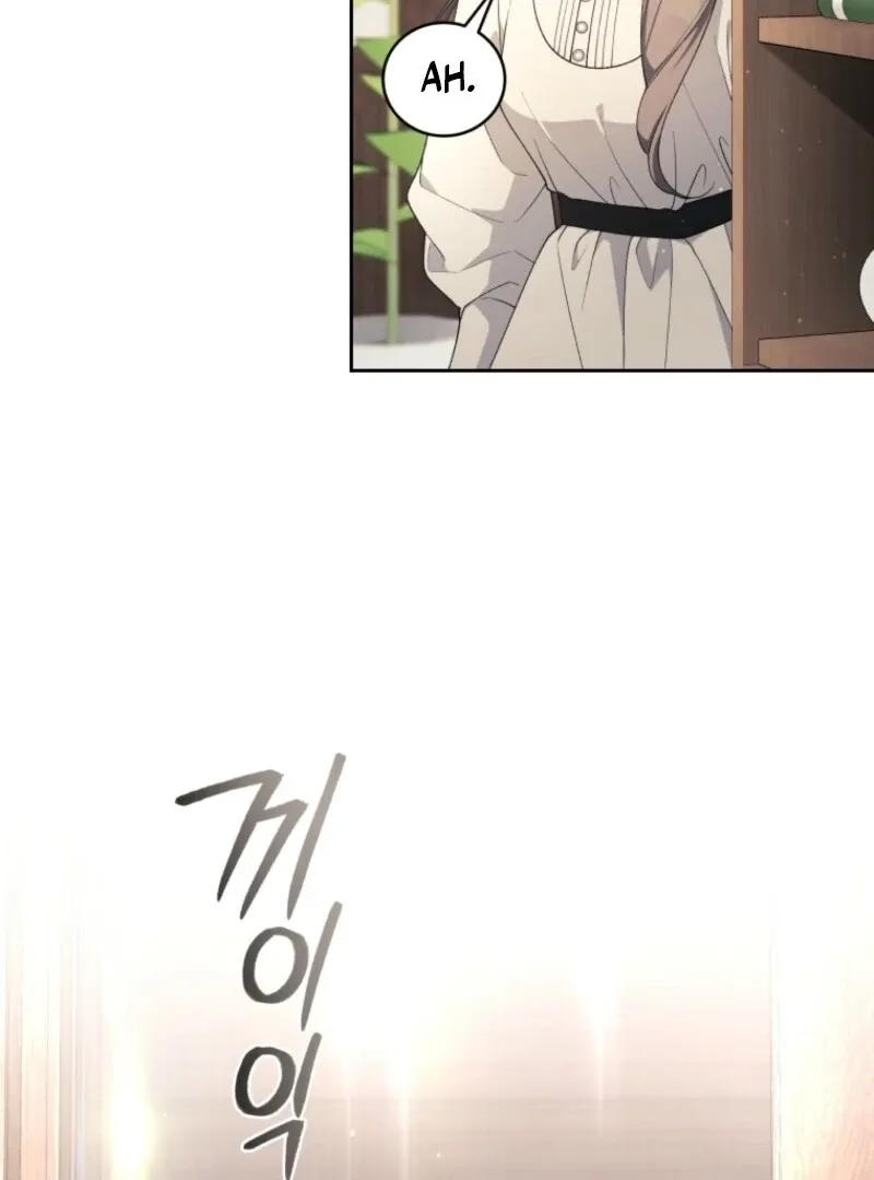A Beast Tamed by the Villainess Chapter 100 page 76 - 