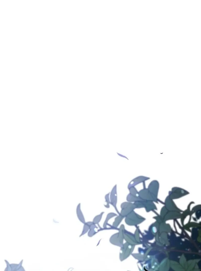 A Beast Tamed by the Villainess Chapter 100 page 81 - 