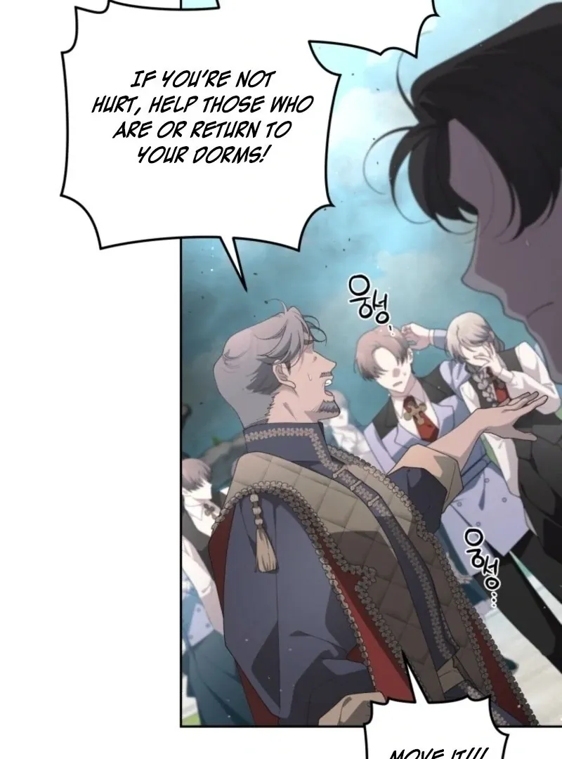 A Beast Tamed by the Villainess Chapter 100 page 10 - 