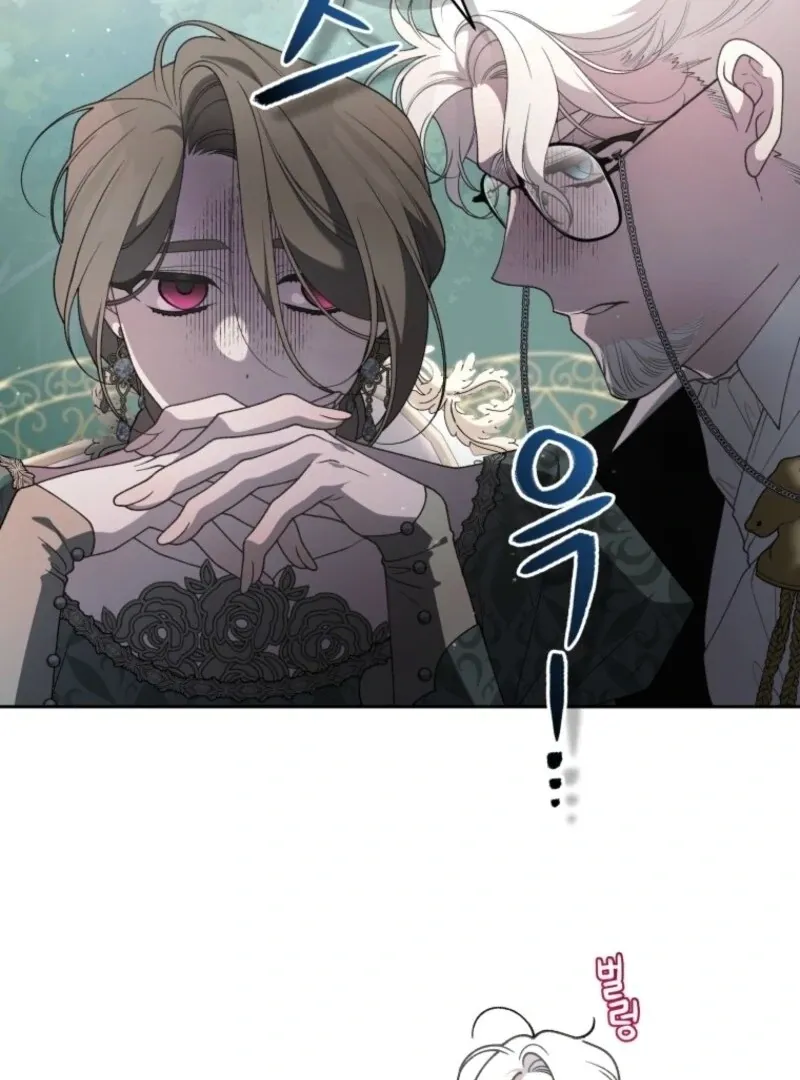 A Beast Tamed by the Villainess Chapter 101 page 13 - 