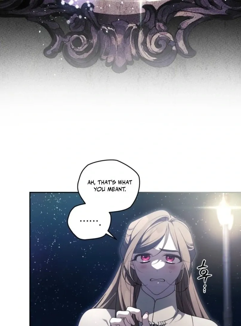 A Beast Tamed by the Villainess Chapter 101 page 27 - 