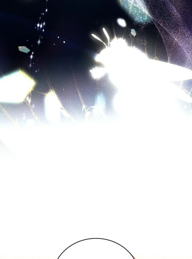 A Beast Tamed by the Villainess Chapter 101 page 62 - 