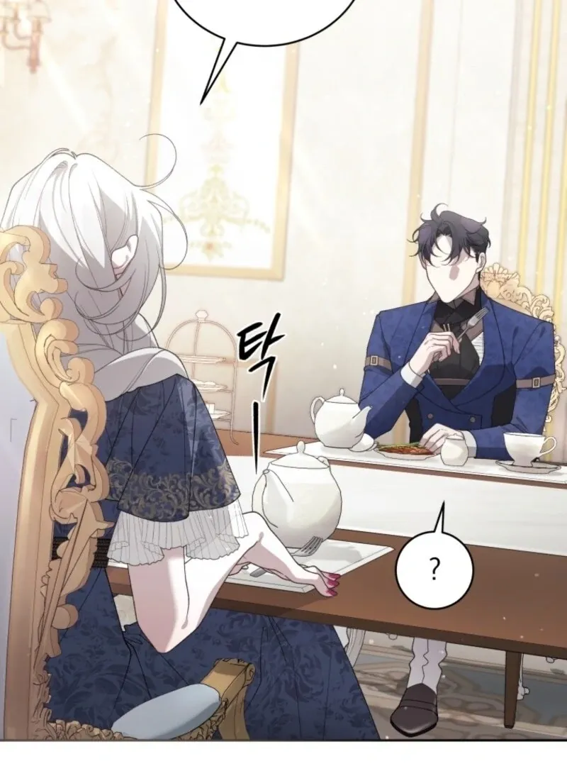 A Beast Tamed by the Villainess Chapter 102 page 17 - 