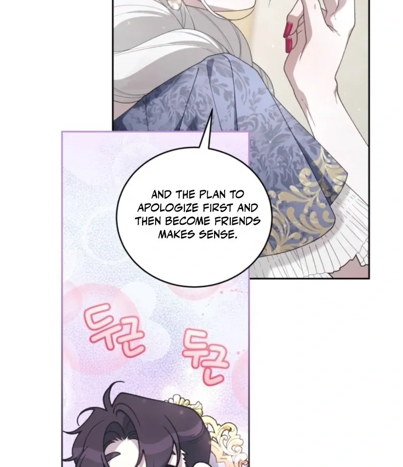A Beast Tamed by the Villainess Chapter 102 page 53 - 