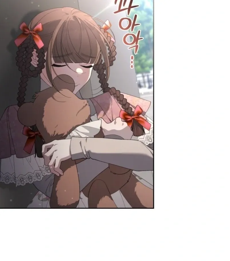 A Beast Tamed by the Villainess Chapter 102 page 67 - 